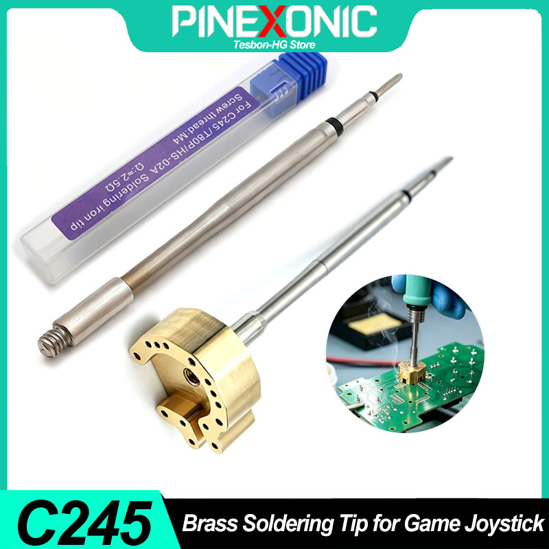 Tools For Electronic Workshop - C245 はんだごてチップ（ジョイスティック修理ツール用）Xbox、PS4、PS5、Switch Pro対応 - 電子機器分解用
