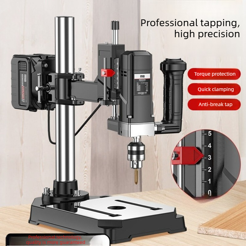 ハイパワーリチウム電動タッピングマシン小型デスクトップ多機能 - Workshop Tools And Equipment のレビューと価格
