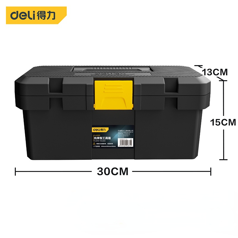 12/15/18インチ二重層家庭用ツールボックスオーガナイザ - Workshop Electric Tools のレビューと価格