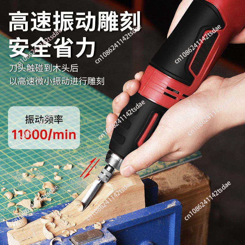 60 ワット電気彫刻チゼルセット 11000/分木彫りペン大 - Chisel Set Wood のレビューと価格