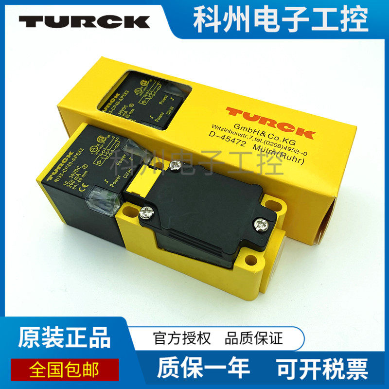 BI15U NI35-CP40-AP6X2 20 AN VN - Tools Vn のレビューと価格