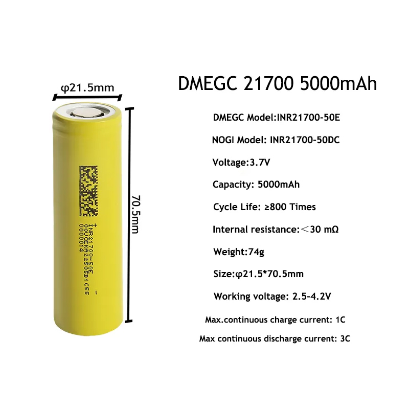 DMEGC 50E INR21700 5000mAh 3.7 - Tools Vape のレビューと価格