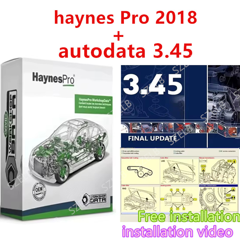 Haynes Pro（Vivid2018）とAutodata - Workshop Tools Automotive のレビューと価格