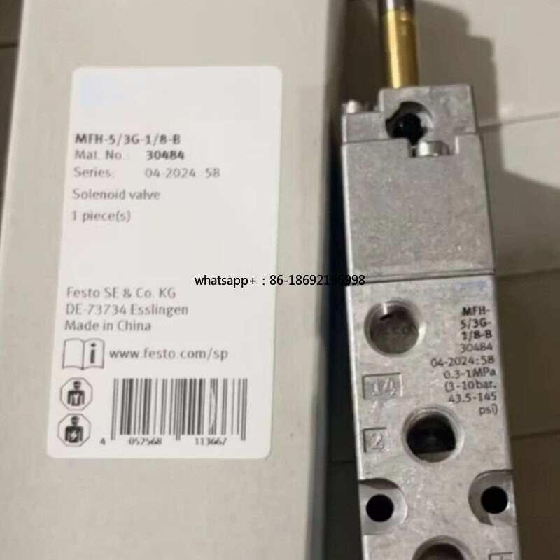 真空発生器 VN-10-L-T3-PQ2-VQ2-RO1-B - Tools Vn のレビューと価格